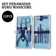 12-in-1 Nail Clippers Set Complete Nail Care Tools Latest Multipurpose Manicure Tools ZJ-20