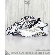 Sanrio MOMENTUM ELITE MID Volleyball Shoes