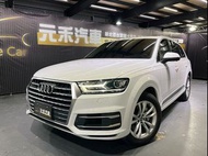 『小李經理』中古車/二手車/2017式 Audi Q7 45TDI Quattro 七人座/旅行車 車換車 全額貸 便宜又省稅 最低價 只要喜歡都可以談談 歡迎試駕 可配合把車頂高高 專業認證 議價