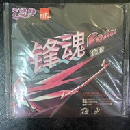 Pingpong Bat Rubber Ritc 729 Faster Original Table Tennis TensionPING PONG