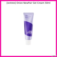 [isntree] Onion NewPair Gel Cream 50ml / Korean Gel Cream / Skin Moisturizer / 100% Genuine by V-sel