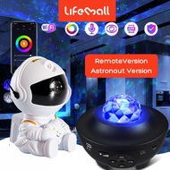 LifeMall - LED Galaxy light Projector/Galaxy light/ Night Light/ Star Light with Bluetooth speaker