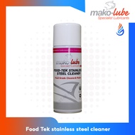 Mako-Lube น้ำยาทำความสะอาดสเตนเลส และ ขัดเงา ฟู้ดเกรด Brit-Lube Food Tak Stainless Steel Clener