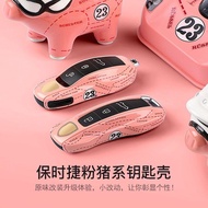 porsche Key Case Cayenne Macan 718 911 panamera Boxster