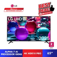 [FREE MAGIC REMOTE] LG 50/55/65 4K UHD AI TV UA73 HDR10 (2025) 50UA7350PSB / 55UA7350PSB / 65UA7350P