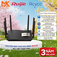 Ruijie Reyee RG-EW1200G Pro WiFi Router - RG-EW1300G AC1300 Dual Band Gigabit