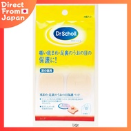 Dr. Scholl's Blister Protection Pads