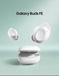 SAMSUNG GALAXY BUDS FE 無線降噪耳機