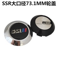 SSR Hub Cap SSR Logo Hub Cap SSR Hub Cap Black Hub Cap 73MM