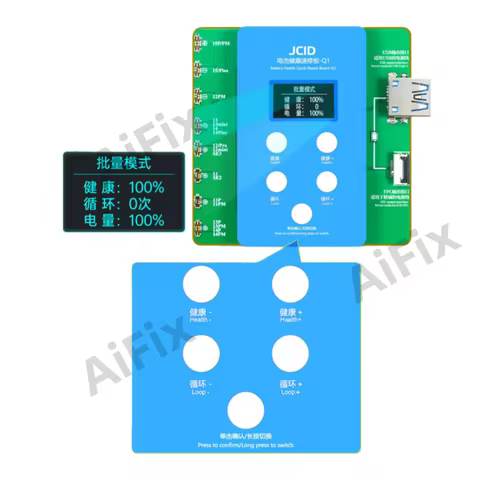 JCID Q1 Battery Health Data Cycle Modify Machine with 11 Pieces Flex for iPhone 15 14 13 12 11 SE2 S