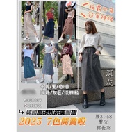 {Sundays Also Shipped x Mrs. Small Volume} Wishing To Return Guests Big Recommendation Korean Standa