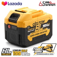 DELTON แบตเตอรี่ แบตเตอรี่ลิเธียมไอออน 199V UltraFlex สายชาร์จ แท่นชาร์จ Lithium-ion Battery แบตลิเธ