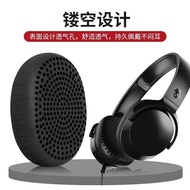 Suitable For Skullcandy riff Wireless Earmuffs Earphone Case Skull Head-Mounted Leather