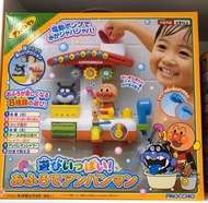 (I-BABY）日本正品anpanman麵包超人花灑玩具/多功能浴室組合玩具/戲水玩具