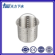 Talea Kitchen Sink Drain Basket – 77.3mm Stainless Steel Strainer & Waste Plug Filter (QS197C011)