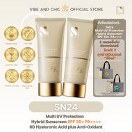 [2 Tubes] SN24 Multi UV Protection Hybrid Sunscreen SPF50+ PA++++ Skin Doctor