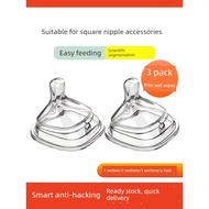 Suitable for hegen Pacifier Baby Bottle Accessories Duckbill Learning Drinking Straw hegen Baby Bott