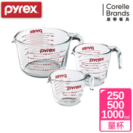 【Pyrex 康寧烘焙】耐熱玻璃單耳量杯3入組