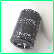 [Op103] คอนเดนเสทเตอร์ไฟฟ้า160v4700uf 5 Sticks 4700Uf 160V 35X50Mm