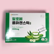[FOODMIX] Aloe Collagen Stick 400g (20g×20Sachets) 1 Box 780kcal