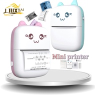 Mini thermal printer portable wireless Bluetooth sticker thermal printer portable photo printer