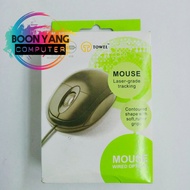 TOWEL MINI OPTICAL MOUSE DPI-800 ***READY STOCK***