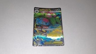 m1L超級妙蛙花ex SR