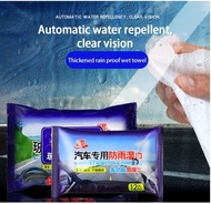 Car Screen Rain Repellent Wipes Mirror Anti Fog Wipes Glass Water Repellent Anti-Fog Wet Tissue Wipes