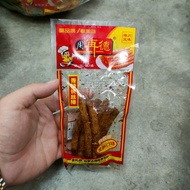 辣条 真好吃 Food La Tiao