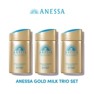 [7.7] Anessa Perfect UV Sunscreen Milk Trio (60ML x3)