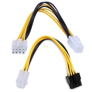 BT 4 Pin to 8 Pin CPU Power Supply Adapter Converter Cable 12V 7 87in