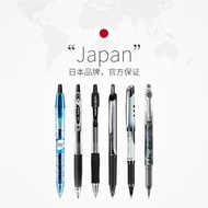 PILOT百乐笔p500juice果汁笔V5宝特瓶考试中笔黑笔组合PILOT PILOT Pen p500jui20250911