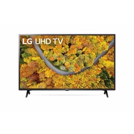 LG UHD 4K TV 43 Inch UP75 43UP7550