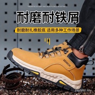 Men Shoes Steel Toe-toe Safety Shoes Anti-smashing Anti-piercing Steel Toe Shoes Long Standing Not T