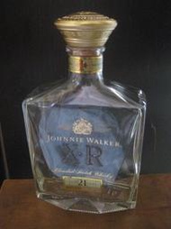Johnnie Walker X.R 約翰走路高級玻璃空酒瓶