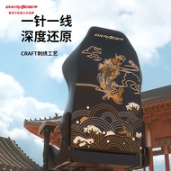 DXRacer DXRacer Gaming Chair [Craft/Exaggerated Father] Household Computer Chair Ergonomic Chair Com