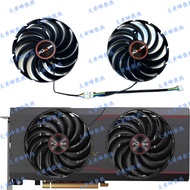 SAPPHIRE/SAPPHIRE RX6700 6700XT PULSE Platinum Edition Graphics Fan CF1010U12D