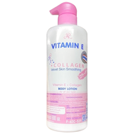 AR VITAMIN E COLLAGEN LOTION 600ML : aron เอ อาร์ โลชั่น วิตามิน อี คอลลเจน x 1 ชิ้น abcmall