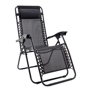 [特價]E-home Ziv杰夫高承重圓管網布附頭枕休閒躺椅-黑色