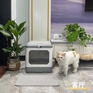 🚢Smart Litter Box Splash-Proof Deodorant Cat Toilet Smart Litter Box Oversized Litter Box Pet Toilet