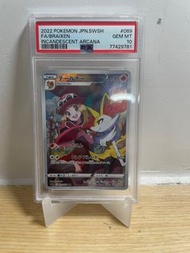 ptcg 瑟蕾娜 s11a CSR psa10