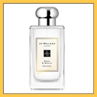 💯🆕 J0 MaIone Poppy & Barley Cologne 100ml