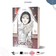 Giselle Akiyoshi Rikako Novel