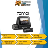 70mai Dashcam A200 Dual Channel 1080P Full HD+ HDR | 24H Parking Surveillance
