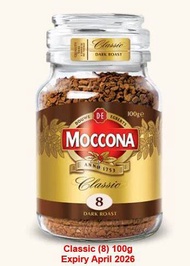 MOCCONA Freeze Dried Instant Coffee Jar 100g / 200g [HALAL]