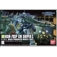 Bandai 4543112779168 hg1/144 146 gm sniper II