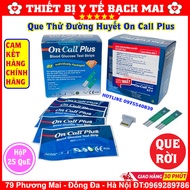 ✅ On Call Plus 💥Hộp 25💥 Que Thử Đường Huyết Máy On Call Plus On Call EZII Que Đóng Vỉ Rời