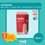 AIPHARMA RECONAL FUNGAL NAIL TREATMENT PATCHES