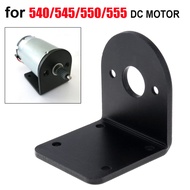 550 DC Motor Mount Bracket 5 Series L Shaped Fixing Mounting Bracket for 555/550/545/540 DC Motor