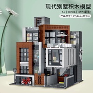 [1.6,000 People Collection] Moulder 10204 Street View Series Modern Deluxe Villa Building Blocks Bui